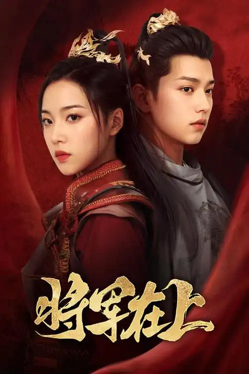新番预约 归零剧场版 缩略图
