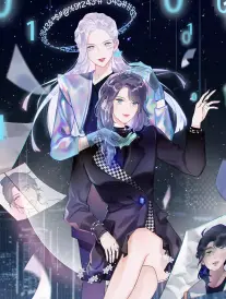动漫资讯 国漫在线观看趋势报告