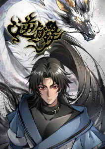 风与木之诗 高分动漫在线补番封面